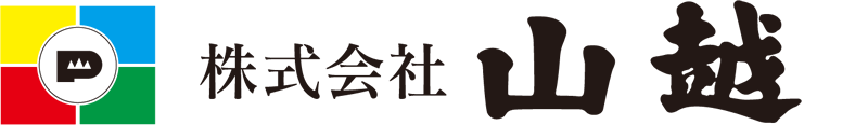 株式会社 山越
